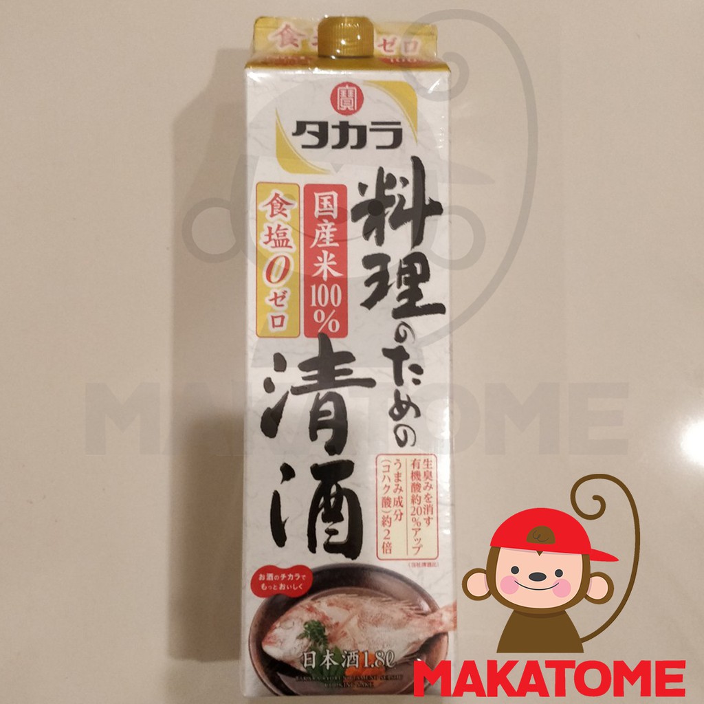

Takara Ryori Notameno Seishu 1.8 L 1,8 Liter arak masak jepang rice wine cooking japan no tameno
