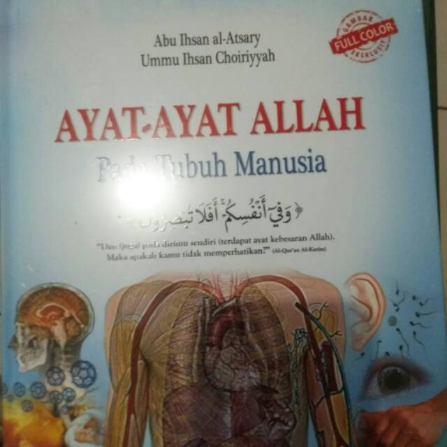 Ayat Ayat Allah Pada Tubuh Manusia Shopee Indonesia