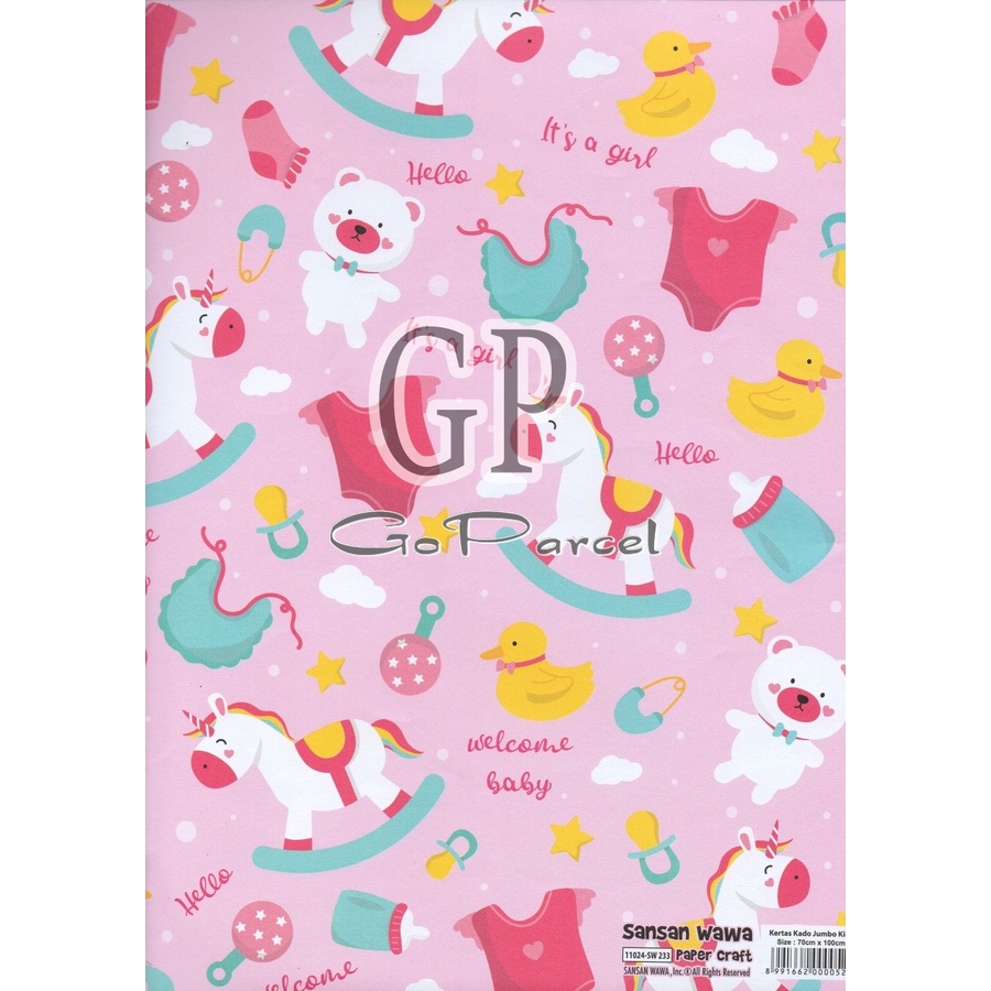 ( 5 lembar ) JUMBO BABY SANWA - KERTAS KADO BABY SANWA - GIFT WRAP PAPER SANSAN WAWA BAYI DINO LAHIR BOY GIRL NEWBORN