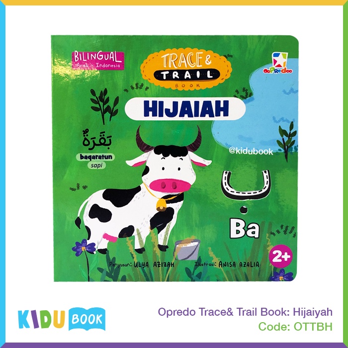 Buku Belajar Anak Menganl Huruf Hijaiyah Opredo Trace&amp; Trail Book Hijaiyah Kidu Baby