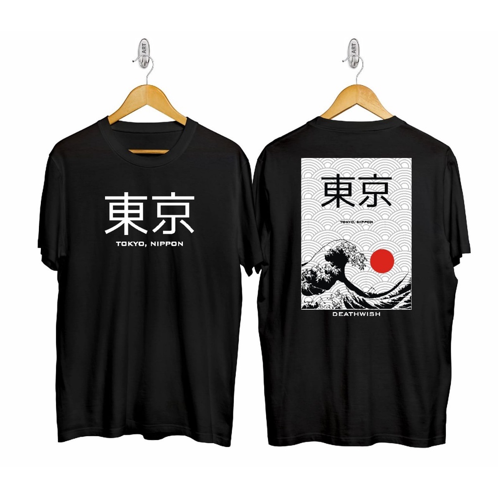 Kaos JAPAN NEW/Kaos Pria/Kaos Distro Murah/ALLSIZE