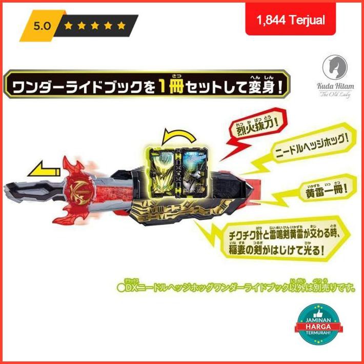 Action Figure Bandai Kamen Rider Saber Dx Needle Hedgehog Wonder Ride Book Limited