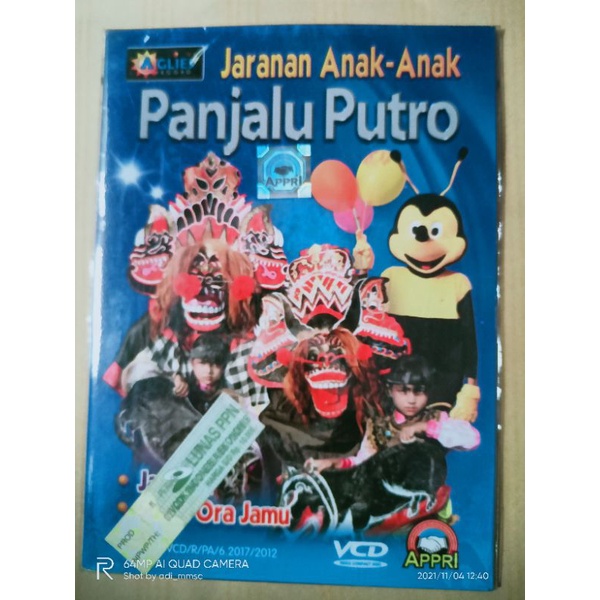 VCD original jaranan panjalu putro jaranan anak anak