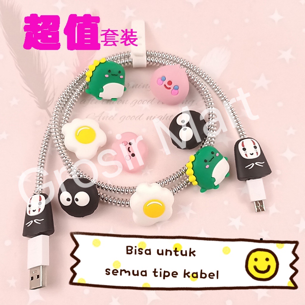 Pelindung Kabel Bite Cable Bite Karakter / Cable Bite KARAKTER BESAR