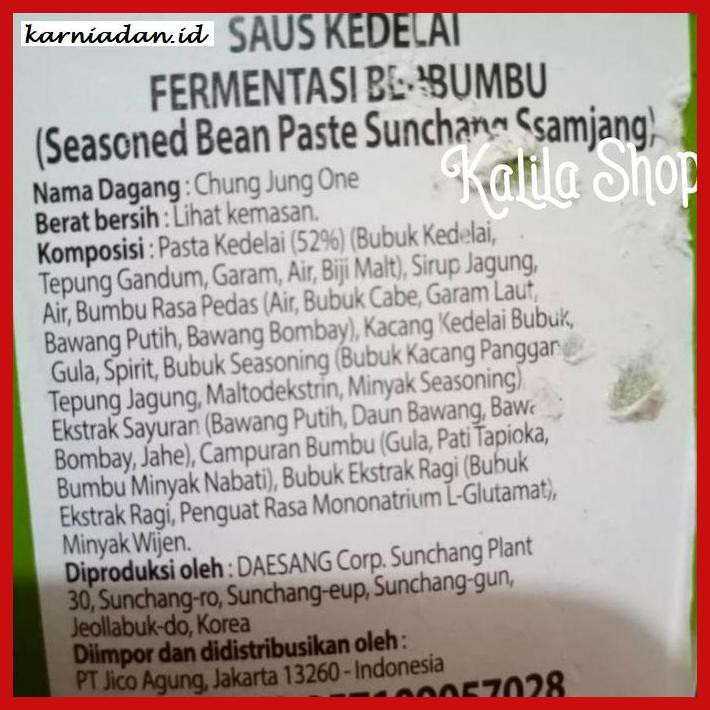 

gnidderdsaus- korean samjang samyang sauce garlic saus korea cocolan bbq 500 gr -asliiiiii.