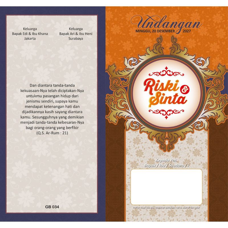 BLANGKO UNDANGAN GB34