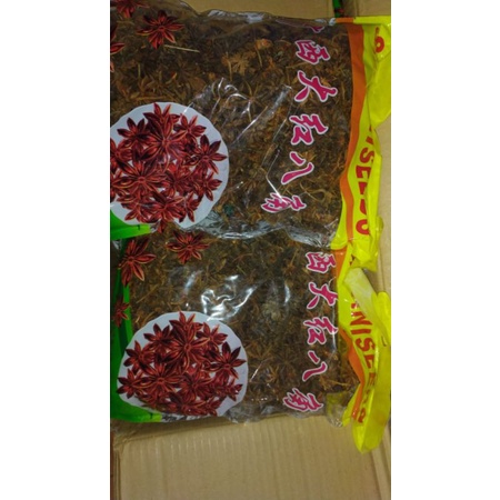 

Bunga lawang pekak star anisse 500gr