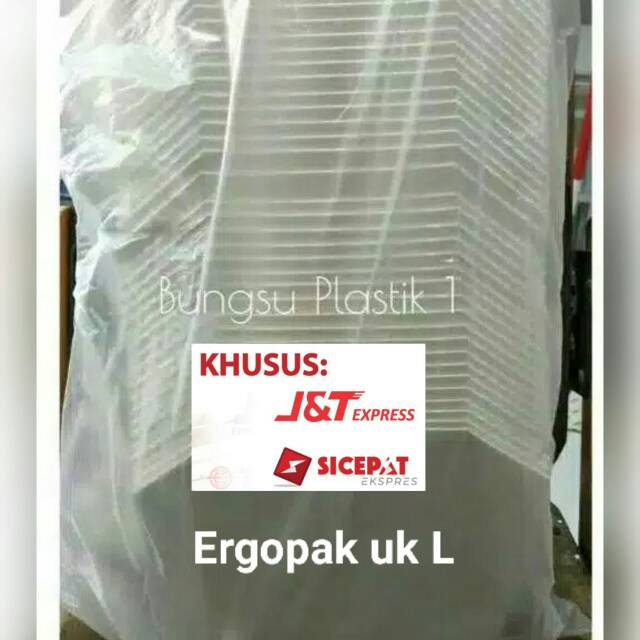 isi @100pcs PAPER LUNCH BOX UK L MERK Ergopak Khusus ekspedisi  SICEPAT / louch box ergopak uk L