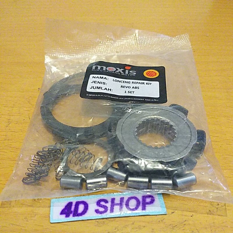 CAGE BENTENGAN KOPLING REVO ABSOLUTE BLADE