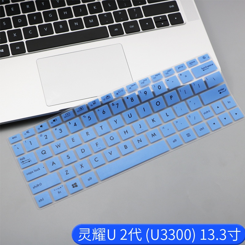 Cover Keyboard ASUS Laptop UX334f Special Key Protection Cover Pelindung Lingyao U3300 13.3-inch