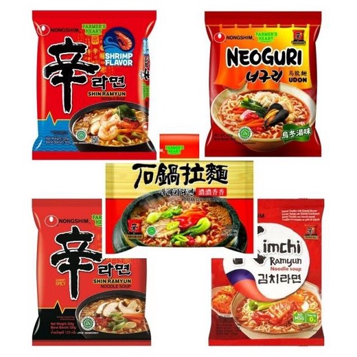 

PAKET ALL NONGSHIM RAMEN HALAL