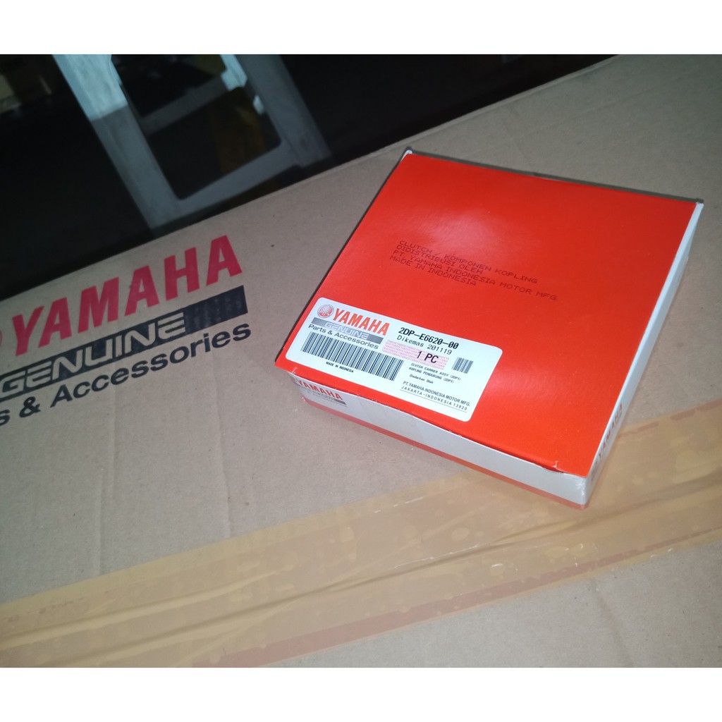 KAMPAS GANDA N-MAX (2DP-E6620-00)