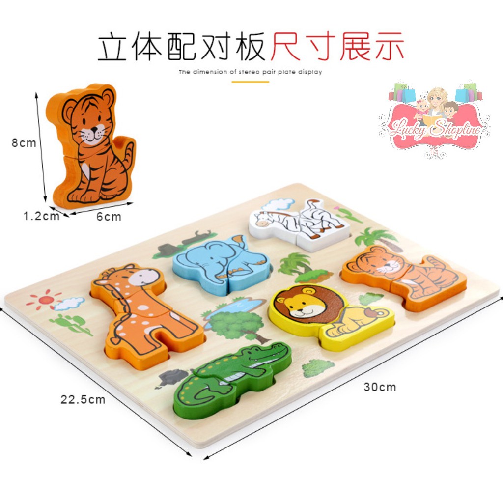 [BIG SALE] Chunky puzzle - puzzle anak - mainan edukasi - puzzle kayu