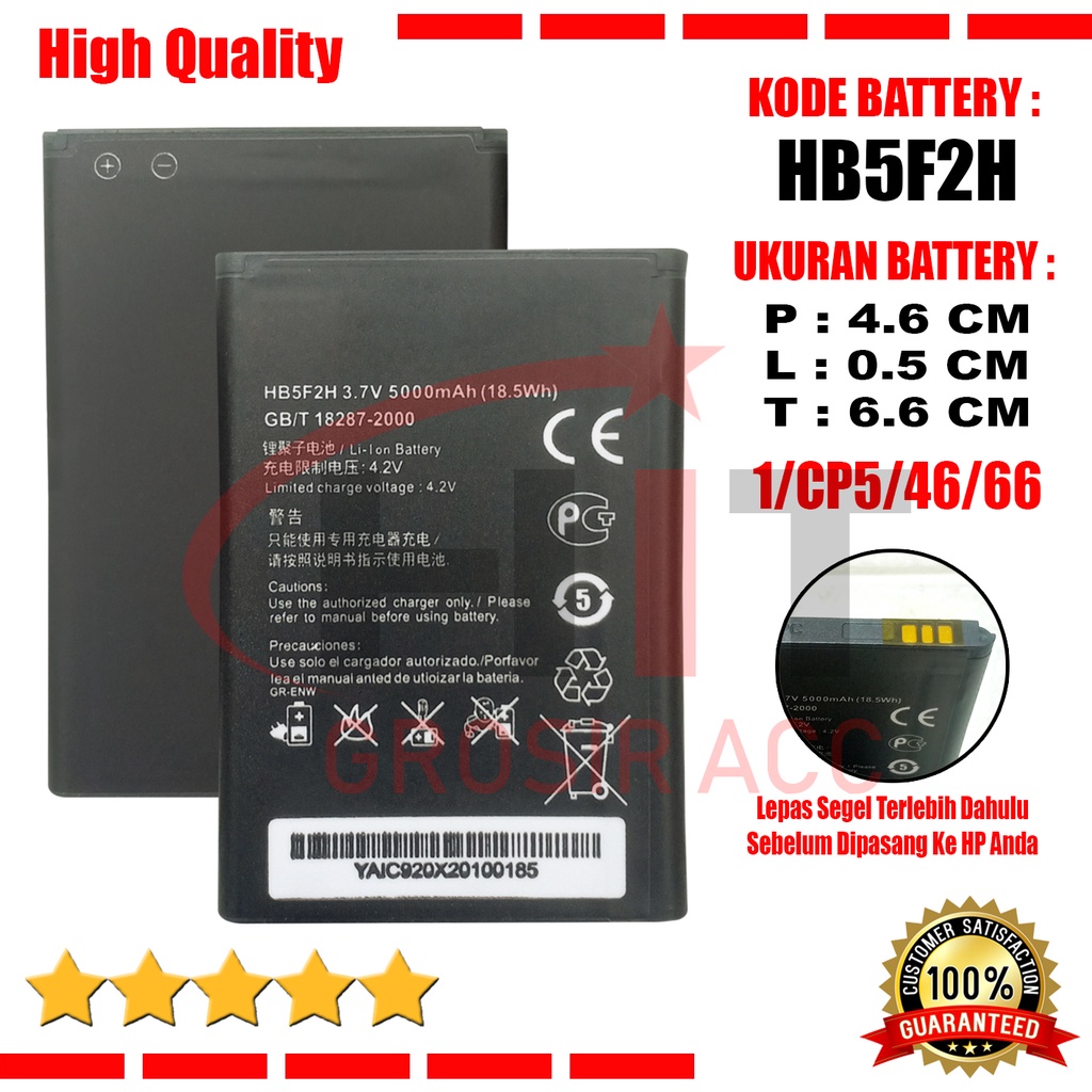 Baterai Battery HB5F2H Modem Wifi Bolt Slim 1 E5336 E5373 / HB554666RAW