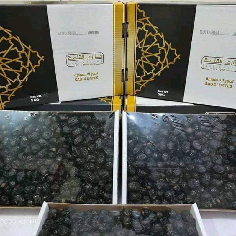 

Ajwa castelfarm Madinah