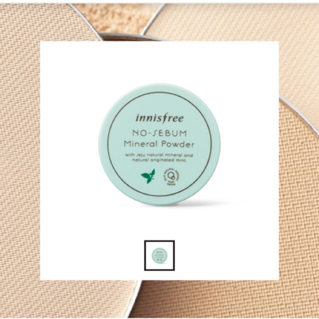 Innisfree No Sebum Mineral Powder