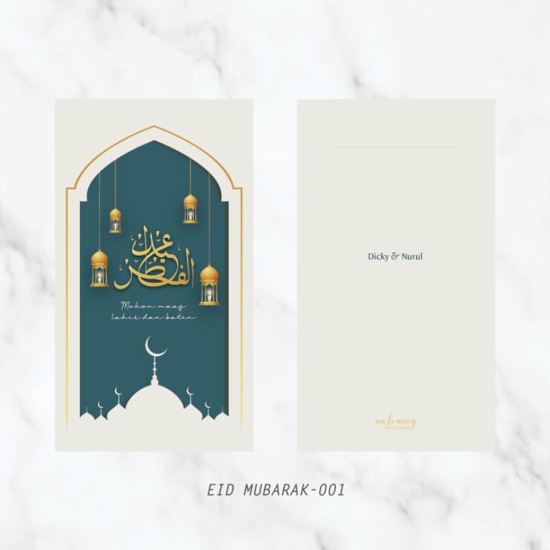 

Amplop Lebaran / Idul Fitri / Eid Mubarak