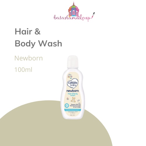 Cussons Baby Hair &amp; Body Wash New Born