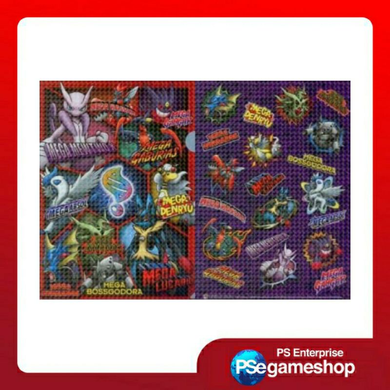 Offering Bag Mega Battle Royale! A4 size File  Pokemon Center Limited ( official )