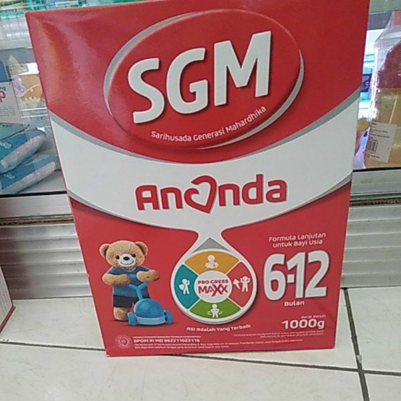 SGM Ananda 6-12 bulan