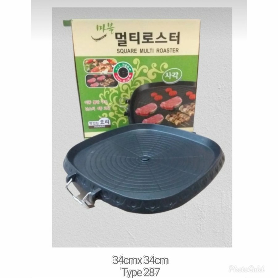 BULGOGI PAN SEGI ALAT PANGGANG BAKAR KOREAN BBQ GRILL PAN 32 CM