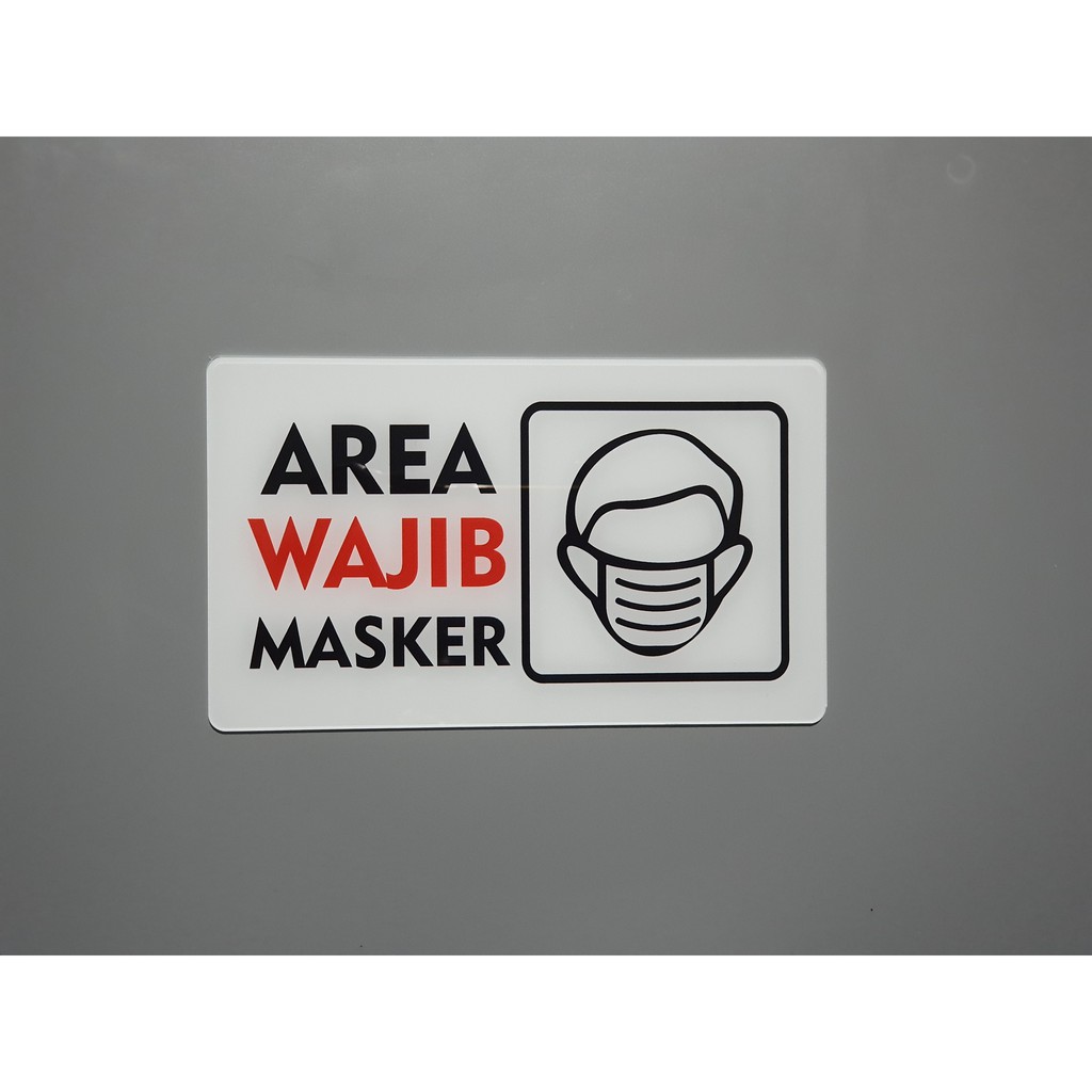 

Plang Papan Nama Wajib Masker Horisontal