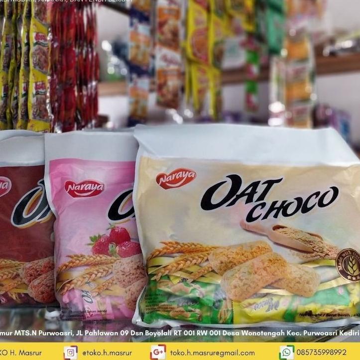 

NEW PRODUCT 8032 Naraya Oat Choco 400gr ㋿