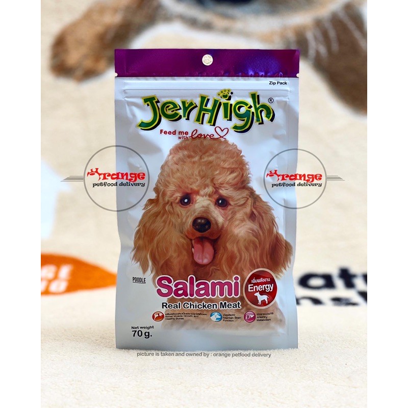 jerhigh chicken salami 70 gr vitapet dog treats snack cemilan anjing