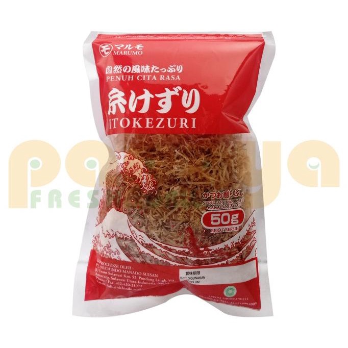 

=====] Marumo Itokezuri 50 Gr