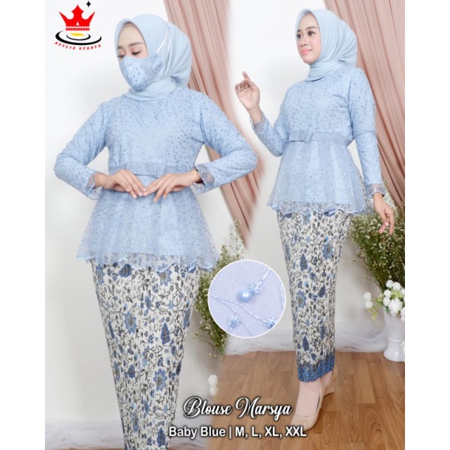 IndahKebaya | SETELAN KEBAYA BLOUSE TILLE INDAH / KEBAYA WANITA MUSLIM / BAJU PESTA KONDANGAN PERNIKAHAN WISUDA KARTINI / KEBAYA JUMBO TERBARU / KEBAYA NAVY HITAM MAROON ROSEGOLD