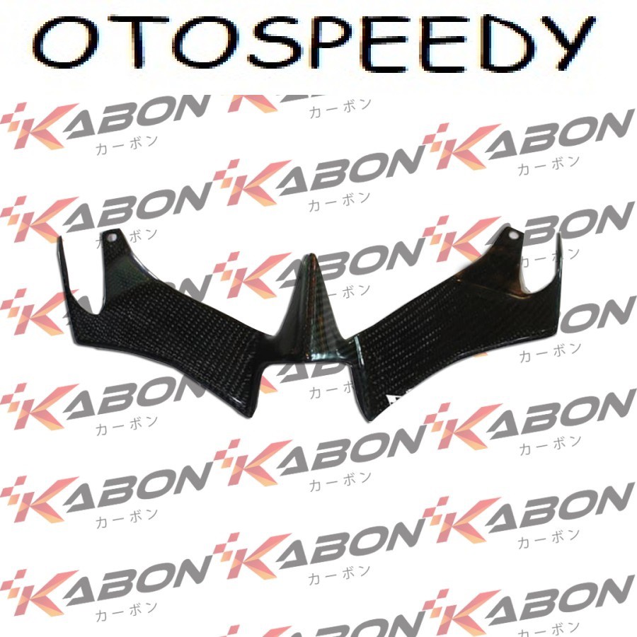 Winglet KABON R25 Winglet carbon yamaha R25