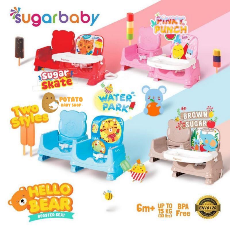 Sugar Baby Hello Bear 4in1 &amp; 2in1 Booster Seat Sit On Me