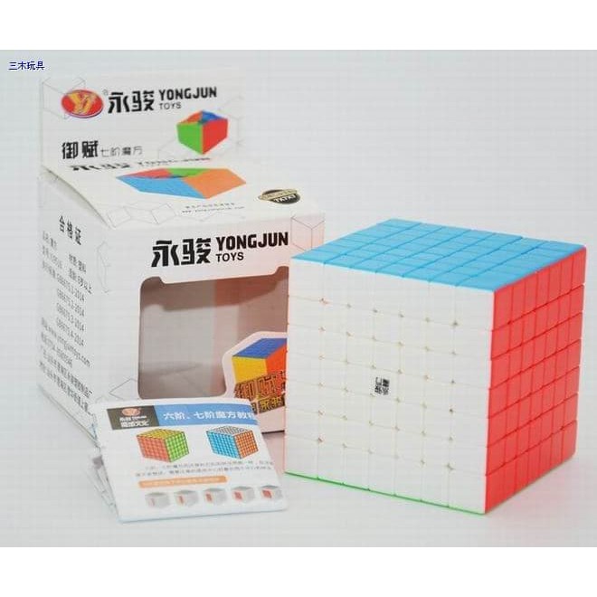 Super Promo Rubik 7x7 YongJun Yufu 7x7 Stickerless Sale