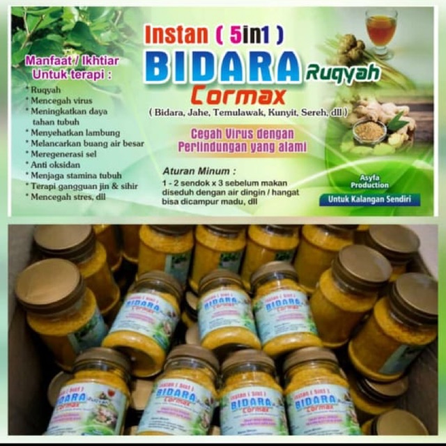 

[TERLARIS] SERBUK INSTANT BIDARA CORMAX RUQYAH 5in1