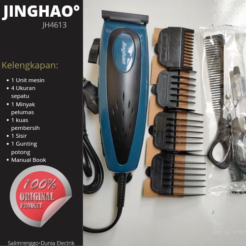 Alat Cukur Rambut Elektrik Jinghao jh 4613-ORIGINAL