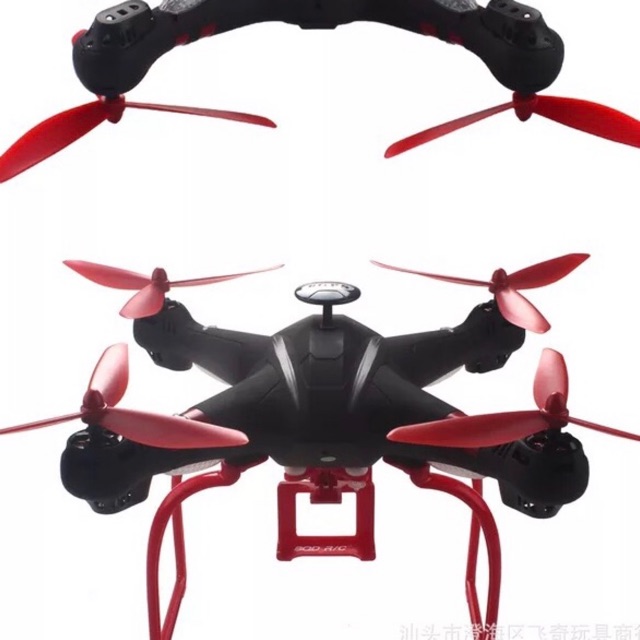 Upgared Landing Gear + Gimbal + Propeller 3 Daun Bayang X21 X16
