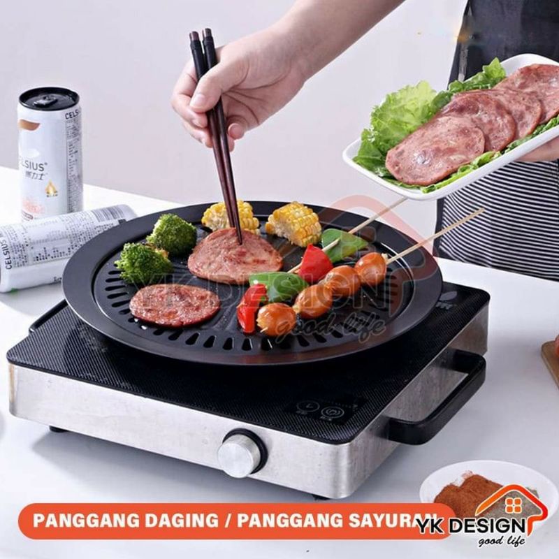 SMOKELESS GRILL PAN BBQ KOREAN - ALAT PANGGANGAN BULAT ANTI LENGKET