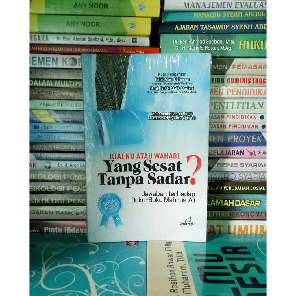 Kiai NU atau Wahabi yang Sesat Tanpa Sadar - Ust. M. Idrus Ramli