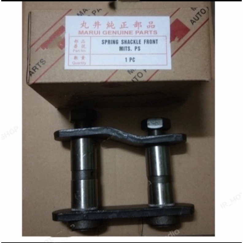 ANTING AYUNAN PER PS100 DEPAN (SPRING SHACKLE)
MARUI
TEBAL 8MM