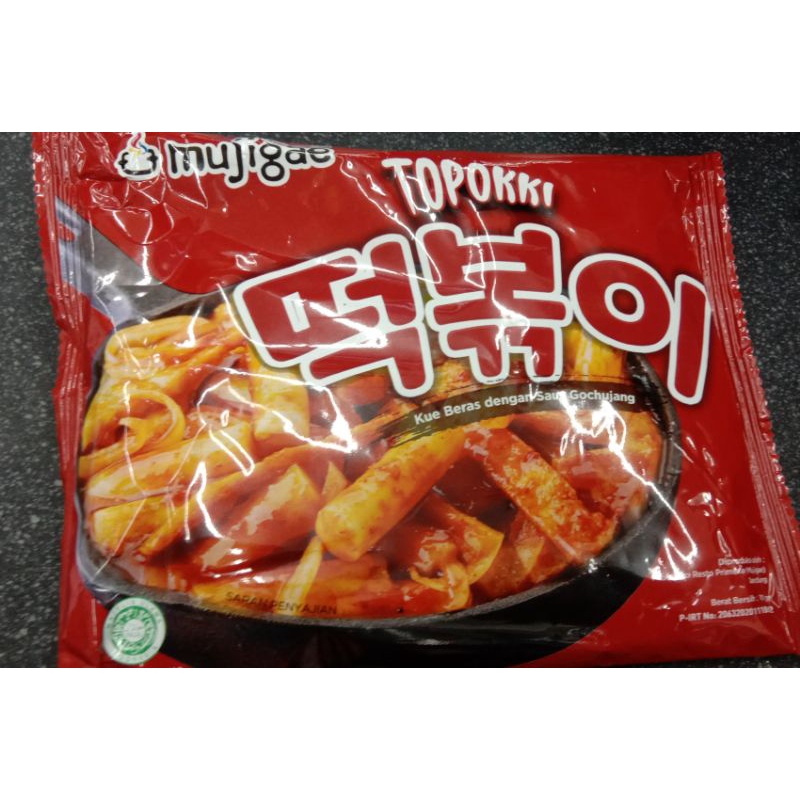 

mujigae tteokbokki / topokki 170 gram