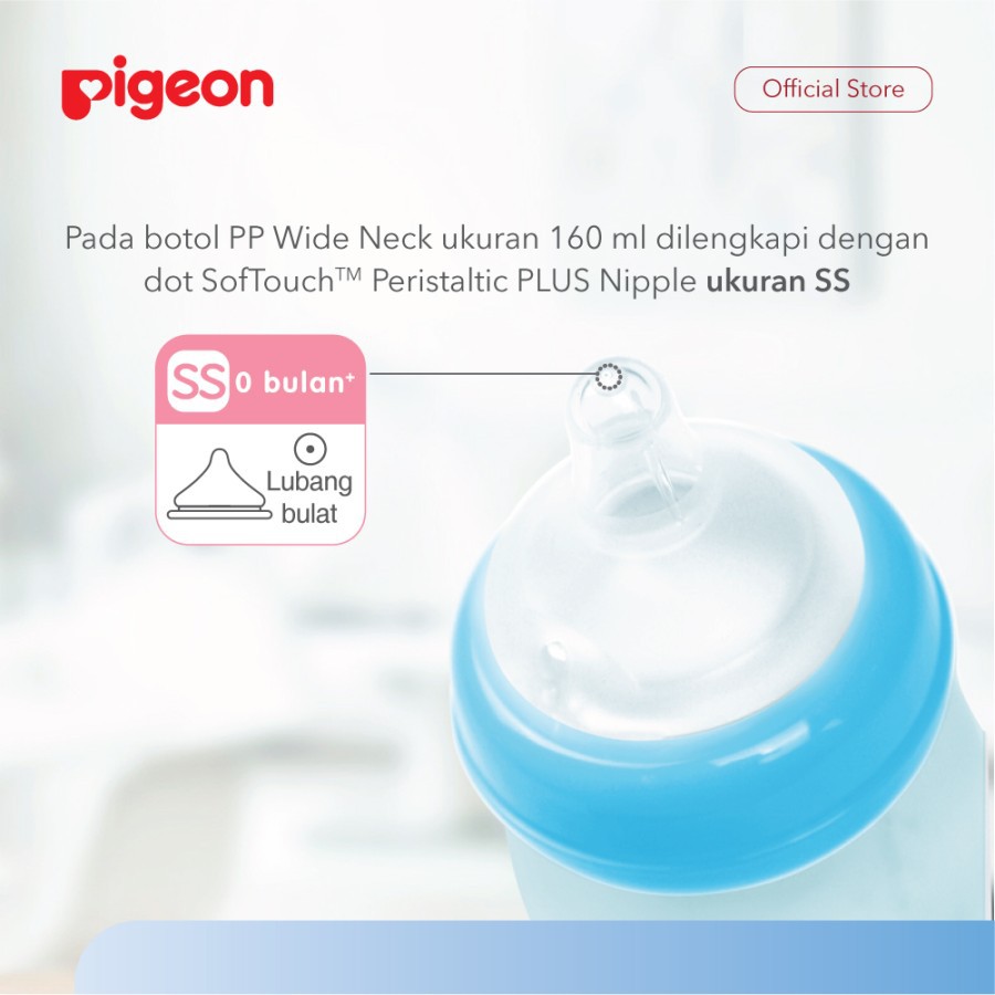 PIGEON Bottle PP Clear Wide Neck 160ml PINK