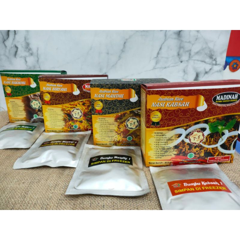 

Arabian Rice Madinah