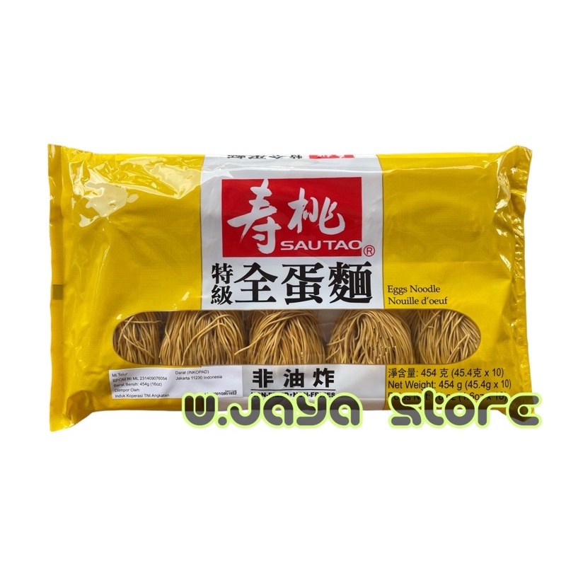 

Sau Tao Eggs Noodle / Mie Telur 454g