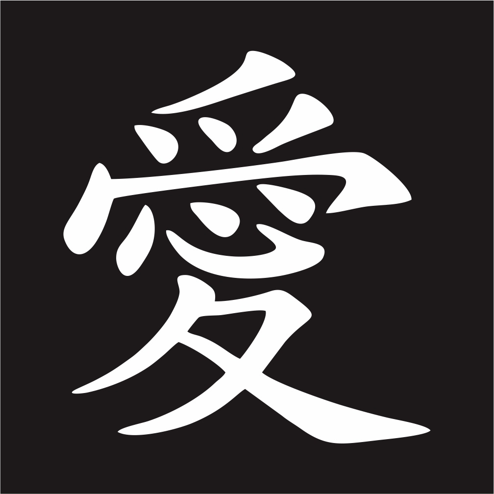 Stiker Huruf Jepang Sticker Kanji Stiker Helm Stiker Motor Stiker Timbul Cutting Fosfor Sticker Cost