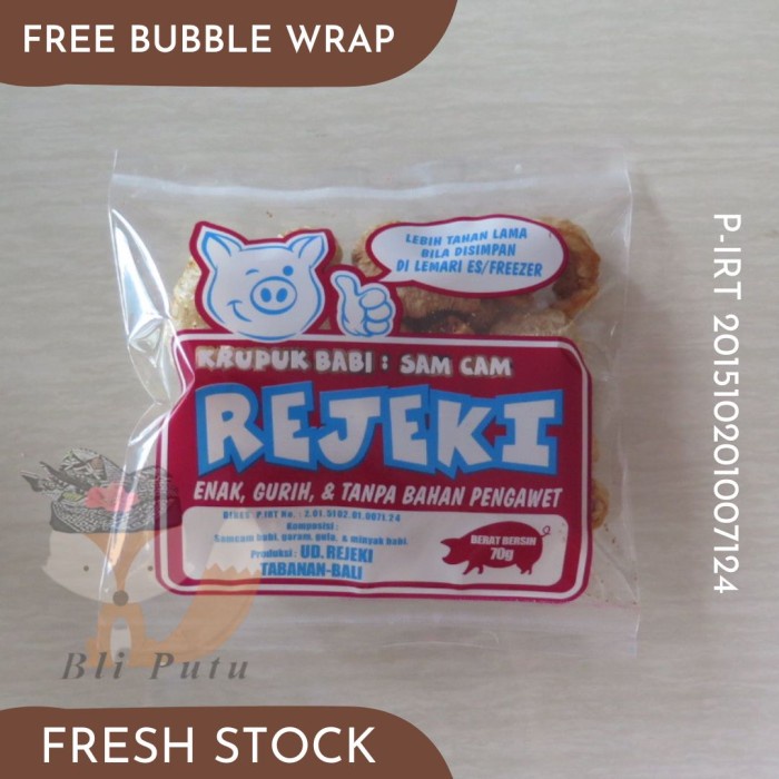 

✨COD✨ Rambak Krupuk Babi Bali Cap Rejeki Samcam Samcan - 70gr