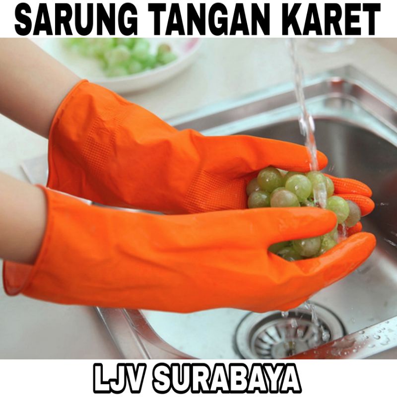 SARUNG TANGAN KARET CUCI PIRING SERBAGUNA ANTI AIR KARET LATEX FREDER