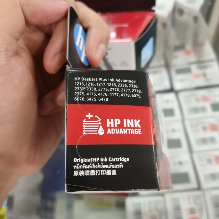 tinta hp 682 black.. PROMO