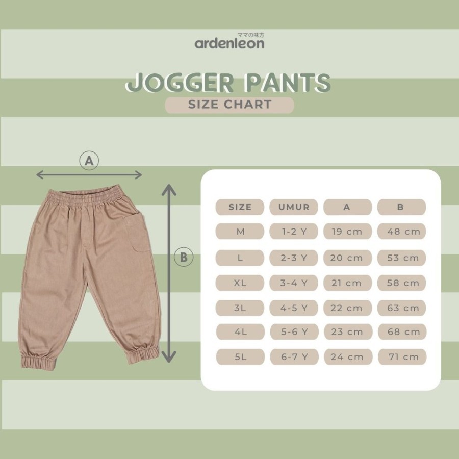 Arden Leon JOGGER Pants Casual / ArdenLeon Jogger Celana Panjang Anak