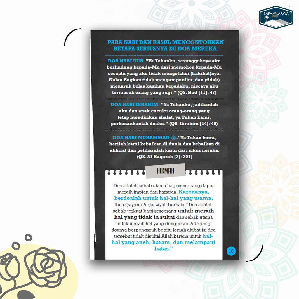 BUKU MOTIVASI ISLAM - BUKU ISLAM - ALLAHU SHOMAD-1