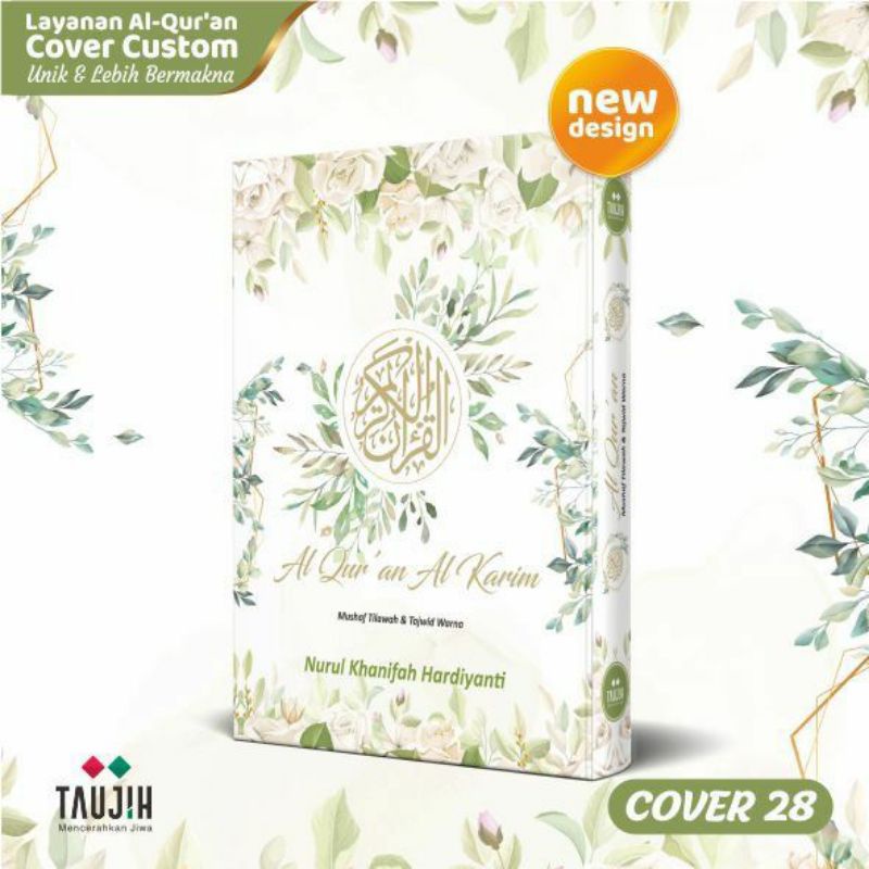 Al Quran Custom Nama / Al Quran Mahar / Al Quran Hadiah / Al Quran Kado / Al Quran Wanita /Free Nama